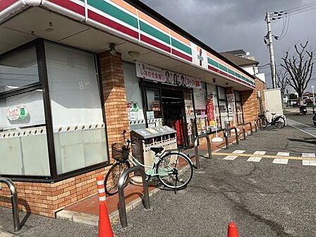 セブンイレブン西宮上ケ原十番町店まで550m