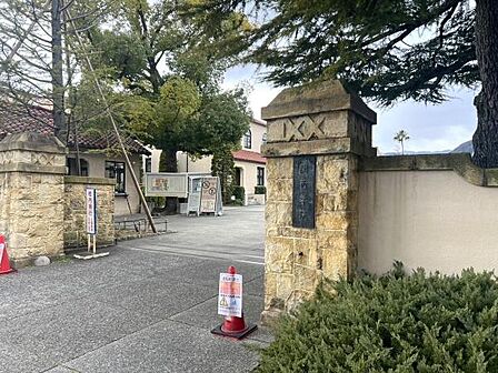 関西学院大学西宮上ヶ原キャンパスまで1000m