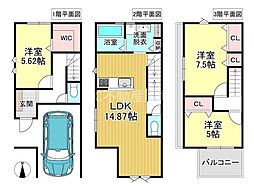 近鉄大阪線 今里駅 徒歩12分