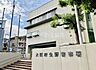 周辺：大阪府 生野警察署まで253m