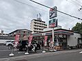 セブンイレブン...
