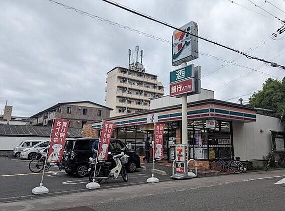 セブンイレブン...