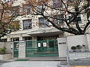 大阪市立平野南小学校まで285m
