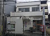 東成大今里南郵便局まで487m