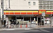 デイリーヤマザキ JR平野駅南店まで318m