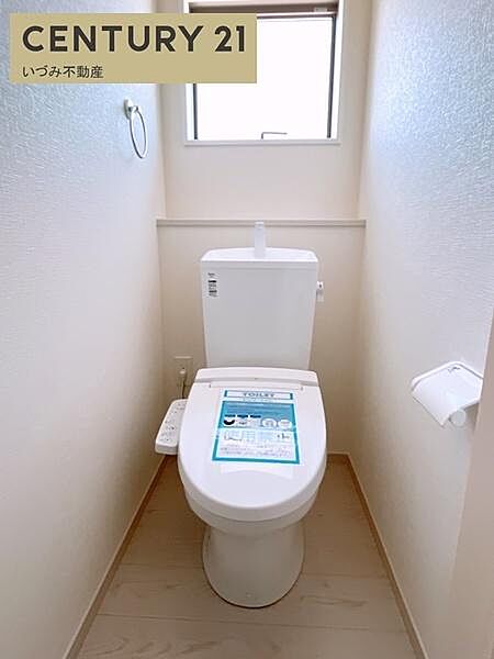 トイレを拡大表示