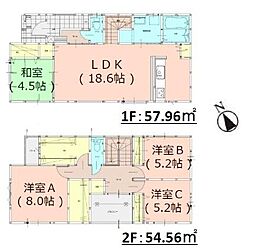西鉄貝塚線 三苫駅 徒歩17分