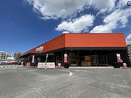 ホームセンターグッデイ 土井店まで1276m、ホームセンターグッデイ 土井店