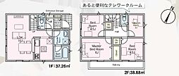 西鉄貝塚線 和白駅 徒歩18分