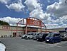 周辺：ザ・ビッグ土井店まで982m、ザ・ビッグ土井店