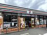 周辺：セブンイレブン宇美東小学校前店まで374m
