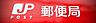 周辺：名古屋鳥栖郵便局まで546m