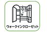 洋室：ウオークインクローゼット