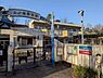 周辺：名古屋市上ノ池保育園まで463m
