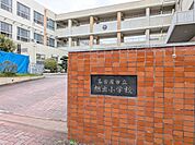 名古屋市立旭出小学校まで497m
