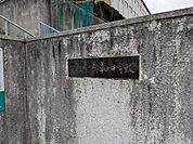 名古屋市立御幸山中学校まで1663m