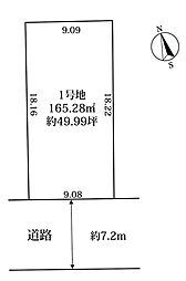 名鉄常滑線 道徳駅 徒歩17分