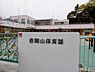 周辺：音聞山保育園まで796m