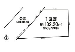名古屋市営桜通線 鳴子北駅 徒歩11分