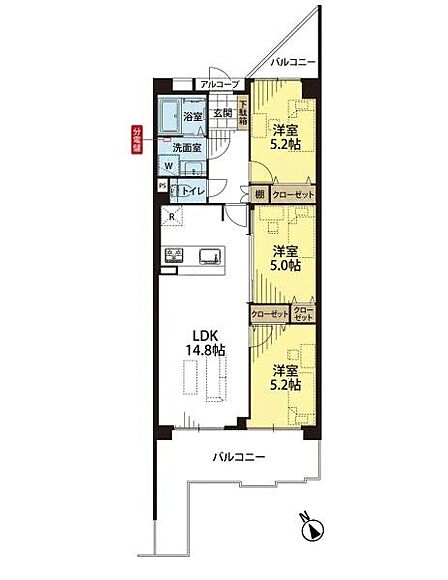 2090万円　3LDK　専有部66.13「塩釜口」駅徒歩8分、リフォーム済み！お気軽にお問い合わせください。お問い合わせは「センチュリー21ケンライン」まで！