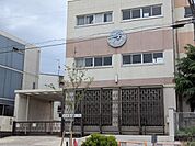 名古屋市立呼続小学校まで869m