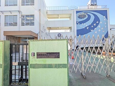 名古屋市立豊田小学校まで382m