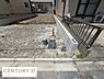 その他：家族の思い出を紡ぐ、ゆとりある3LDKの意匠邸宅。設計・建設住宅性能評価取得（予定含む）の確かな品質