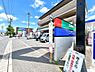 周辺：広島交通「茅原」バス停まで450m