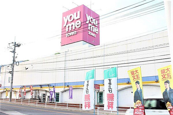 周辺を拡大表示