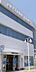 周辺：広島銀行古市支店まで220m