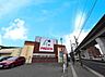 周辺：フレスタ沼田店まで500m