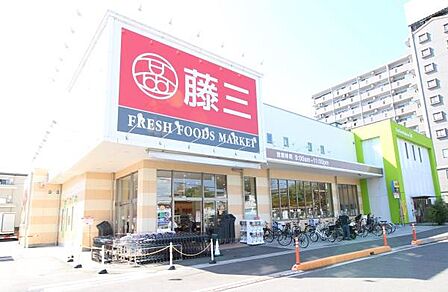 藤三中筋店まで800m、藤三中筋店まで徒歩10分