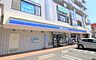 周辺：ローソン広島中筋2丁目店まで750m、ローソン広島中筋2丁目店まで徒歩10分