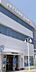 周辺：広島銀行古市支店まで300m、広島銀行古市支店まで徒歩4分