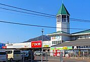 DCM川内店まで650m、DCM川内店まで徒歩8分