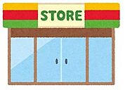 セブンイレブン広島深川1丁目店まで1200m、セブンイレブン広島深川1丁目店まで徒歩15分（車で3分）