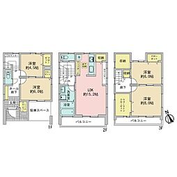 八幡1丁目戸建 B棟