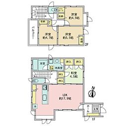 伴北7丁目 戸建
