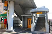 古市駅(広島高速交通 アストラムライン)まで1100m、古市駅(広島高速交通 アストラムライン)まで徒歩14分
