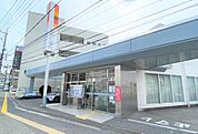 もみじ銀行高陽支店まで900m、もみじ銀行高陽支店まで徒歩12分