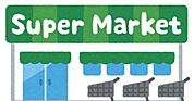ダイレックス高陽店まで1500m、ダイレックス高陽店まで徒歩19分(車で4分)