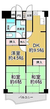 ■オーナーチェ...
