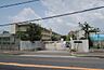 周辺：松原市立布忍小学校まで1100m