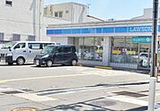 ローソン恵我之荘駅前店まで1560m