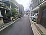 その他：前面道路含む現地写真です！