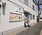 周辺：松原一津屋郵便局まで1320m