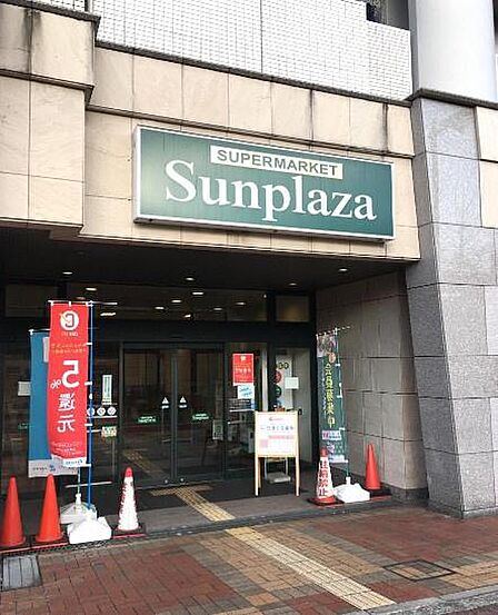 サンプラザ光明池店まで790m