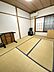 和室：和室のお部屋です！