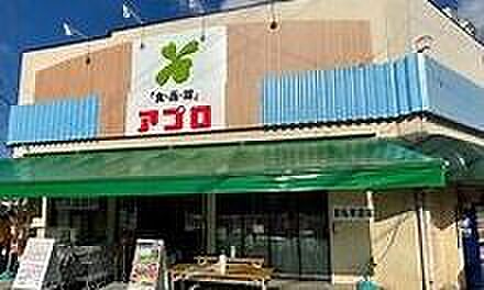 周辺を拡大表示