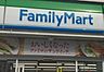 周辺：ファミリーマート狭山市役所前店まで890m